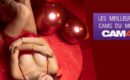 Les meilleures cams de Décembre