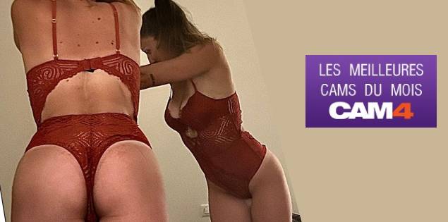 Les meilleures cams de Janvier🏆