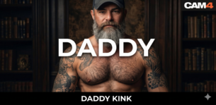 NICHES CAM4 : Pourquoi le fantasme du DADDY est-il si populaire 🧔🏻