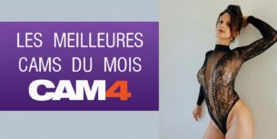 Les meilleures cams de Mars 🏆