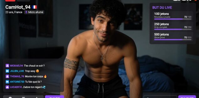 Hommes Amateurs en Live : Les Vrais Hommes Ordinaires les Plus Torrides sur CAM4