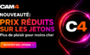 Grande nouveauté sur CAM4: les prix des jetons baissent !🪙🎉
