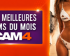 Les meilleures cams de juin🏆