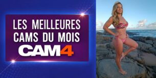 Les meilleures cams de juillet🏆