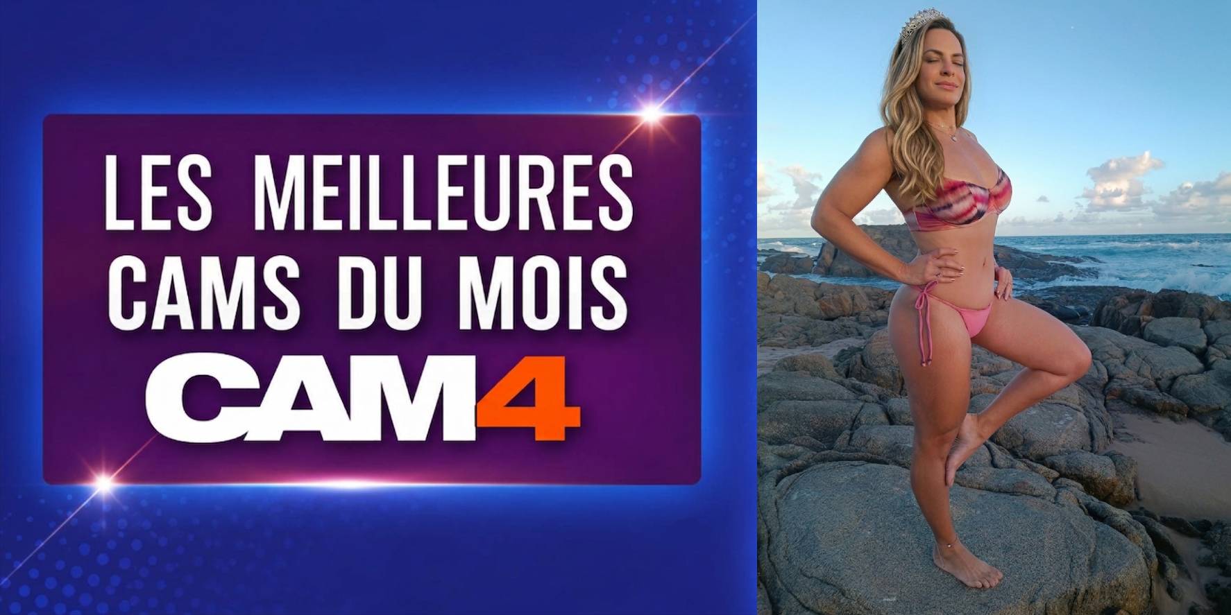 Les meilleures cams de juillet🏆
