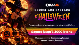 Lotterie Halloween 2026 : Gagnez jusqu’à 3000 Jetons !